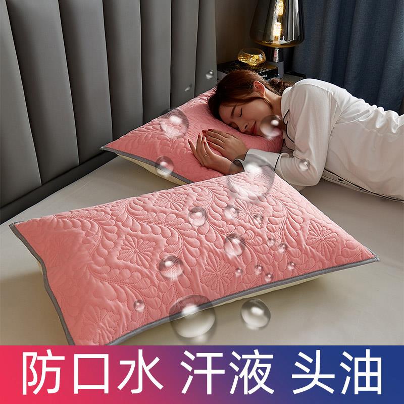 防水防夹棉枕8套对装全纯色枕巾枕头套保护zhang699枕芯套家用4x7