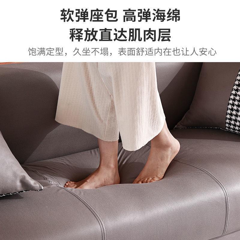 户型沙发客厅现代简约科卧技布艺小网红轻无品牌/奢组套合装室双