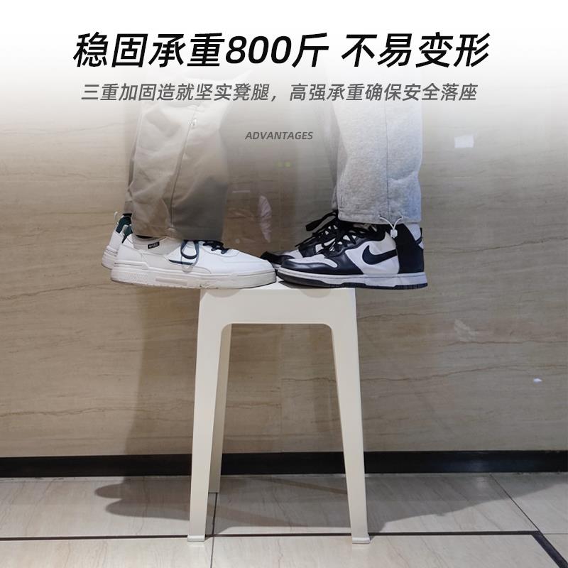 塑料凳子家用YYY-073加可叠放包软方凳现简约客厅餐桌厚高代板凳
