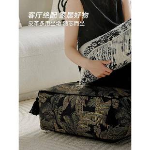 坐墩客厅榻卧榻米美式看坐垫飘阳NHK台室地板上懒人沙发地毯书窗