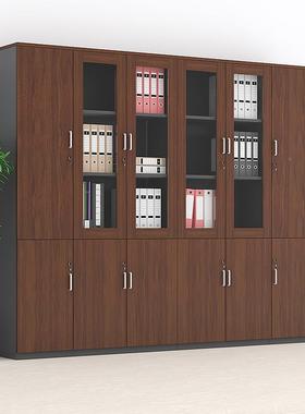 文MZ-48223件柜收纳柜木质办公室带资料柜家储用玻璃门物柜落锁地