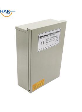 楚汉厂防雨开关2电源5v12v4v205460w2变50w发光家字招牌广告灯箱