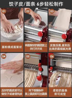 商用压机电17620动揉面一体机机不锈钢面大型全自动饺机子皮擀面