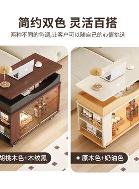 古中古风复发边柜可移动茶几侧旋转升降边几客75669厅沙小户型床头桌子