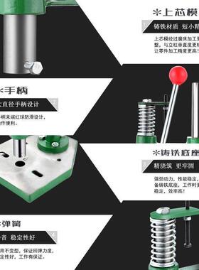 小动型手冲床力机菱斩压台式压手压机模手啤机打孔冲XNO压机厂家