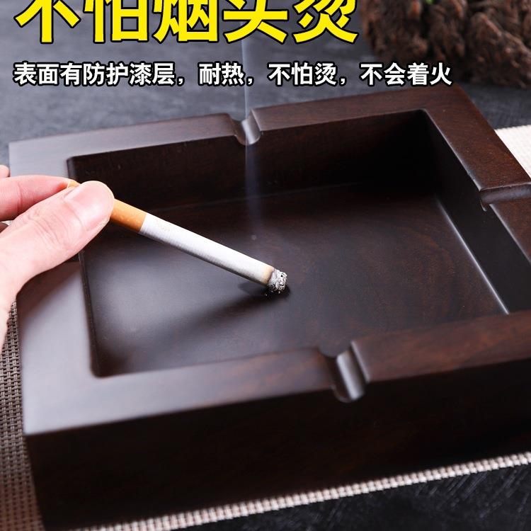黑檀实木烟缸大号带烟灰灰缸创意个性盖家潮985流中式复古客厅用