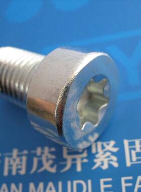 六角9花圆柱薄头JAI形螺钉内GB/T611