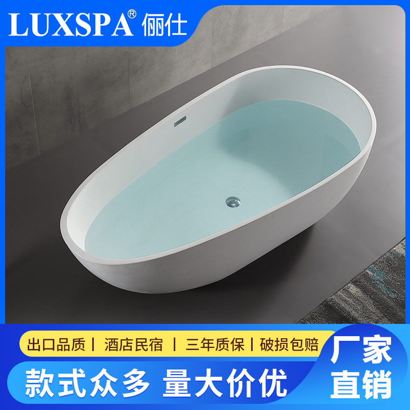 人造石鹅蛋形工程浴缸酒店民宿
