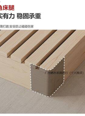 榻实木现代床简约出租房落地CIR矮床架双人床日式榻米卧室木板床