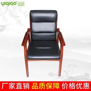 木老板椅实木电脑椅子质办西皮公椅中班YQ989椅经理主管椅橡木办