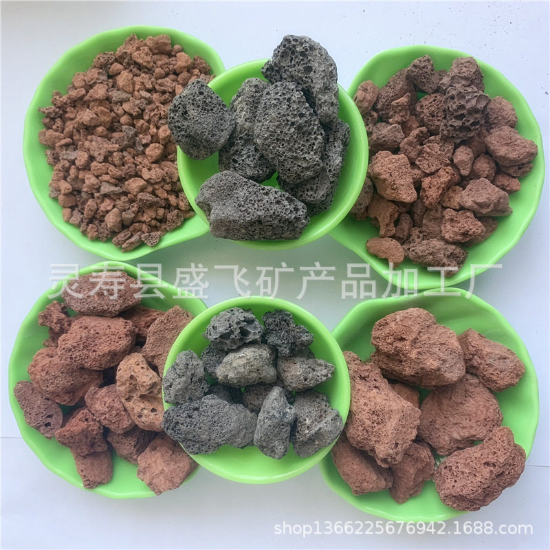 1-2cm黑色火山石颗粒水族过滤