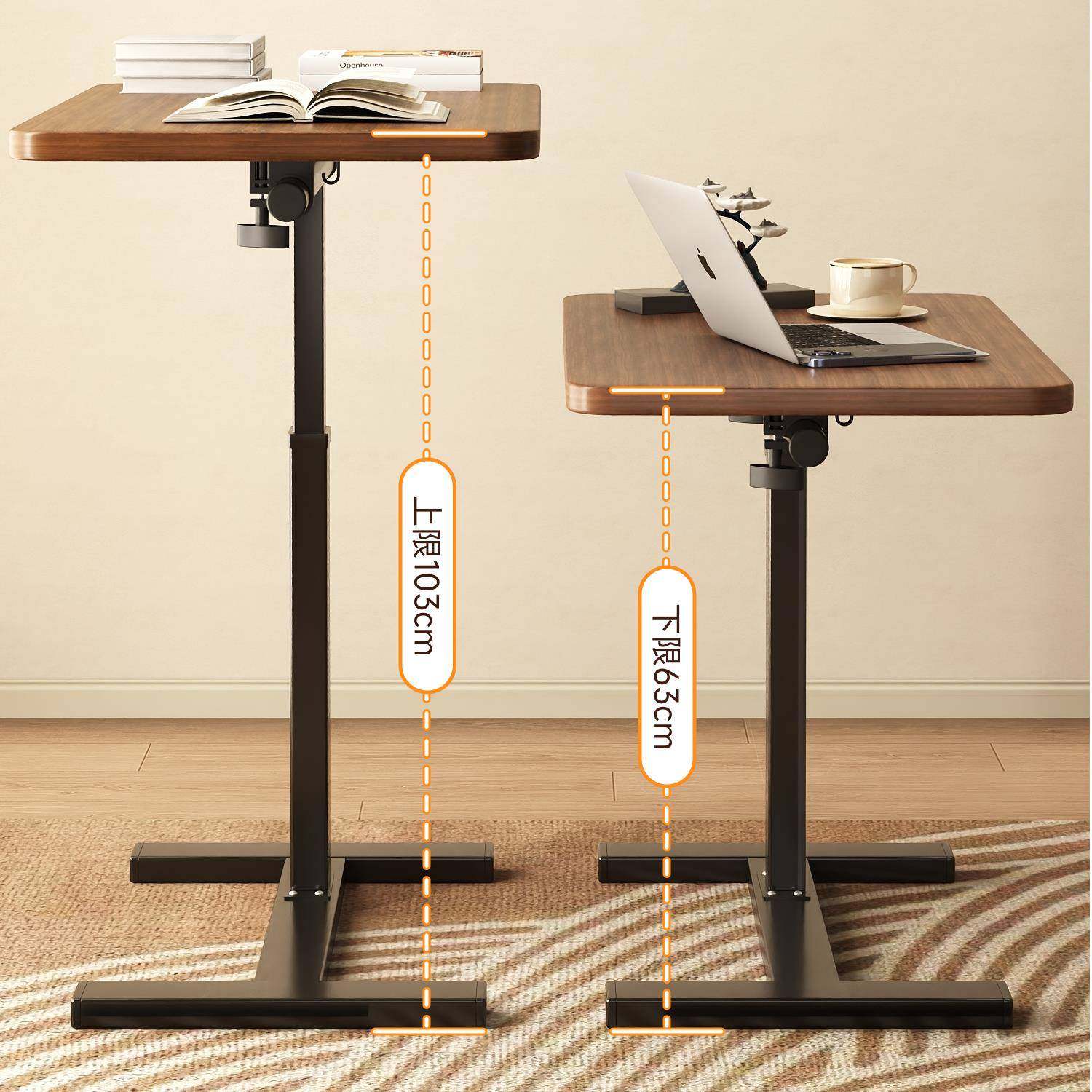 床边桌公可桌移动升降电脑AA58客厅沙发简边几折叠书桌易床上学习