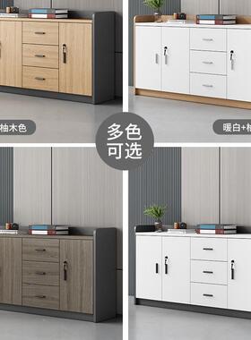 会矮茶柜柜议室水办公室办公柜子文件柜隔断柜tb-72023带锁储物柜