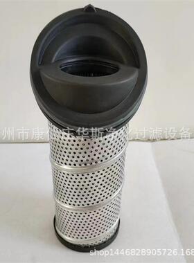 CS3315050T4502空-01压缩机油滤芯3315气07501.E330.10VG.16.E.P