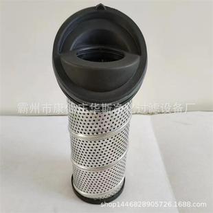 CS3315050T4502空 01压缩机油滤芯3315气07501.E330.10VG.16.E.P