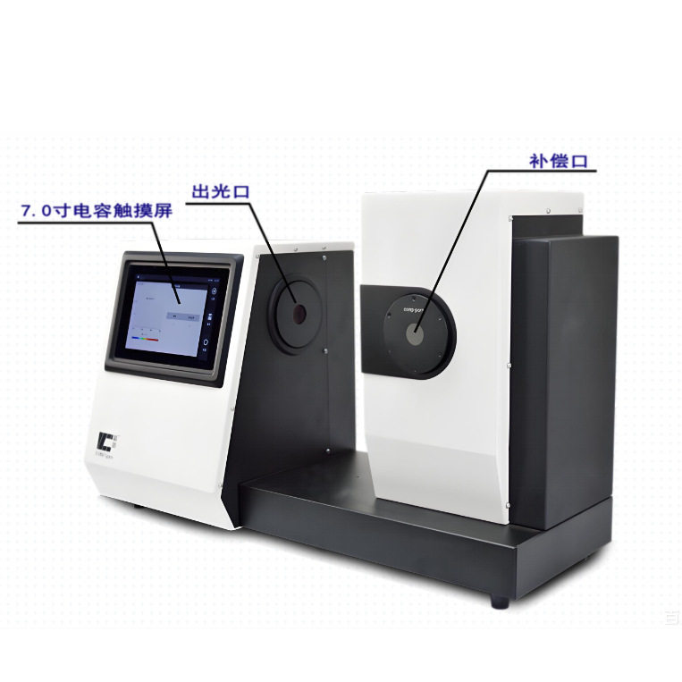 CS-730红外可见光谱雾度计
