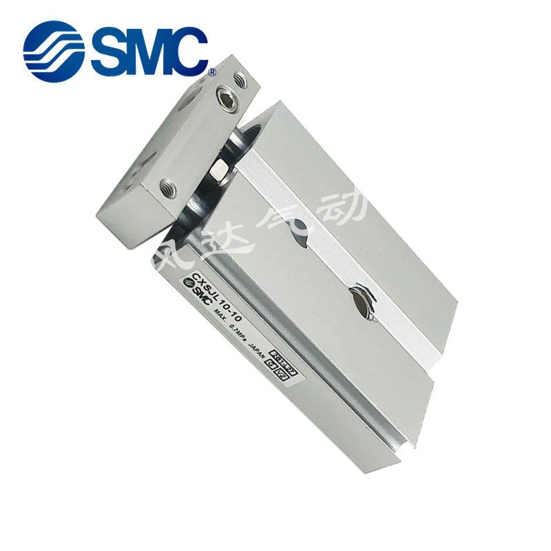 SMCKCT0原CXJSMS6/CXSJM10/CXSJM15/CXJM20-10/15/20/30/40/50/75