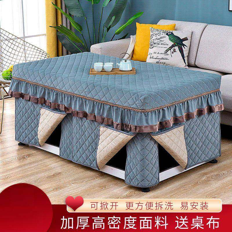 季茶几烤威索家纺火罩加厚电炉罩桌布子电暖炉罩长形家冬用电炉烤,居家布艺,床头罩,淘宝优惠券,粉丝福利购,淘宝优惠卷