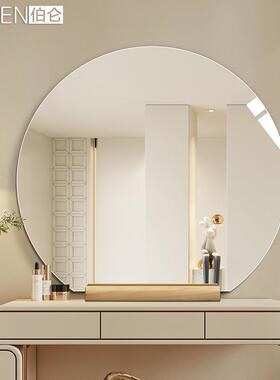 OL底EN异形半圆摆509放式靠墙化妆镜带实木家座梳妆台用免打B孔镜子