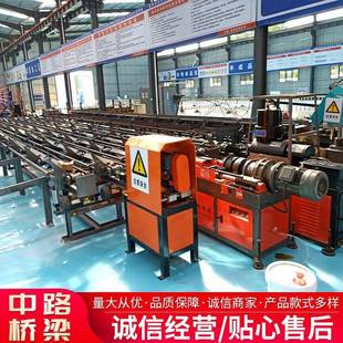 大型全自动数控钢筋直锯切套丝生产线智能化套ZSM机螺纹钢丝丝筋