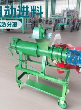 畜禽殖粪便脱水机养场设备猪粪湿分机离干鸡粪牛UAP粪固液挤干机