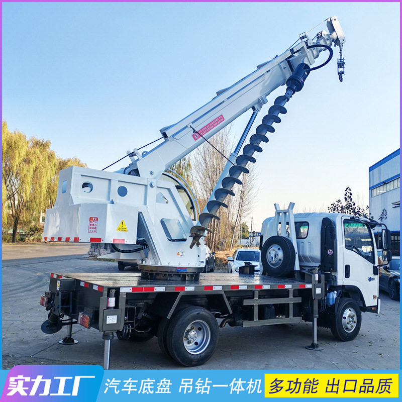 5吨吊钻一体机潜孔钻机立杆用