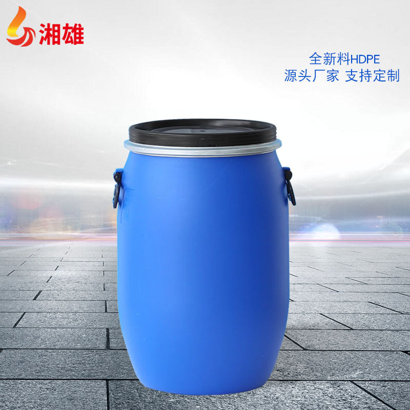 60LHDPE新料化工抱箍桶