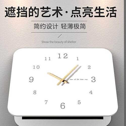 现代简画约电表箱饰画带钟表挂厂家直供遮钟电闸挡装挂配电箱时钟