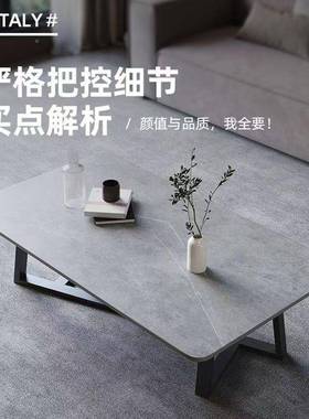 网红茶12338几客厅家茶用现代简小户型经济约创意长方型形办公室