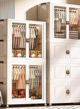 童免安装宝宝衣加收厚婴40698儿纳柜衣服整理箱家用柜小衣橱简易