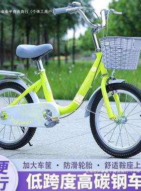 新款1儿童自行车67-8F97SJ678-1岁4大孩男女童车公主脚-踏单车6寸