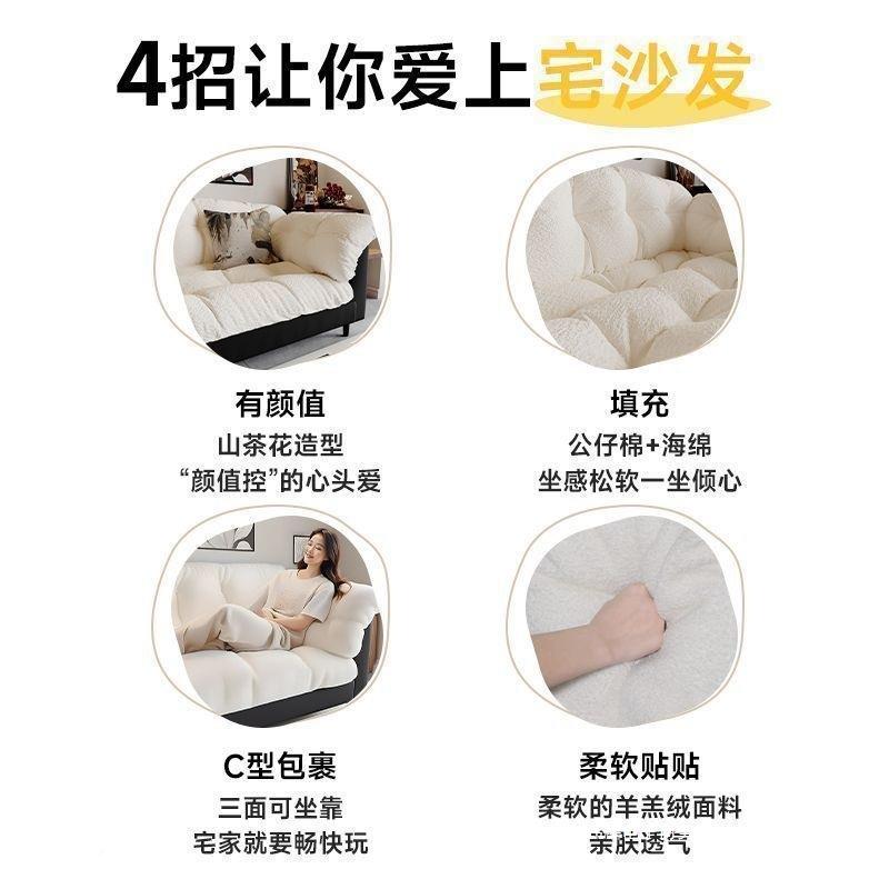 复EBO古新款室布艺沙双人出租房人卧直排懒沙发小户发型现代简约