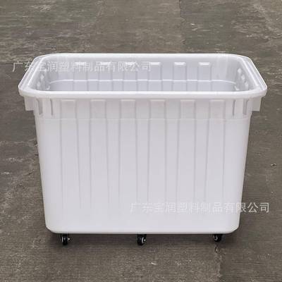 带服装厂运周WFR转箱长方形超大号蓝色注加厚输水轮产养殖塑塑料