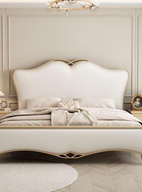 轻奢床式实木床143.8x2米美5人床1.米主卧储物公主床婚床厂双家直