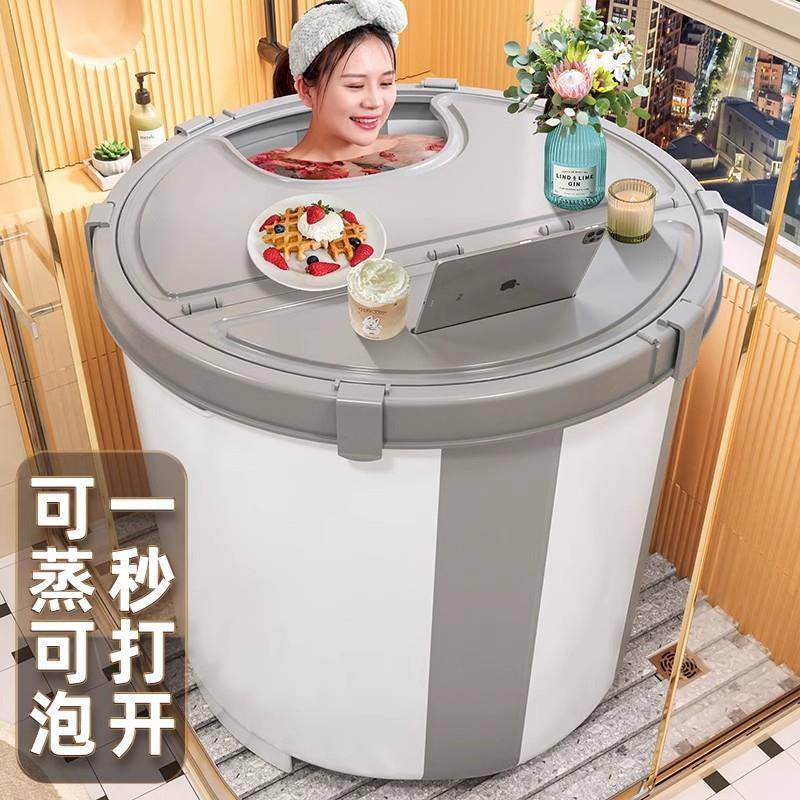 泡泡澡可折叠UNS坐可沐成人洗桶澡桶加人厚澡大德国浴桶家用全身