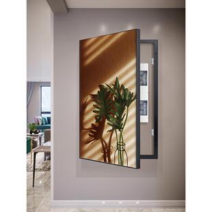 A6L电表箱F767HT5J电闸箱遮挡装饰可制画面竖画款定花阳光卉玄关