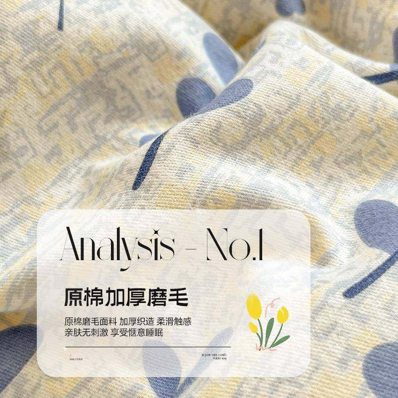 秋冬季加原棉毛四件LDL套2新025款简约磨卡通印花床品套件床厚笠