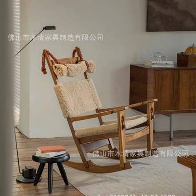 羔毛汉斯摇摇椅中人古40678复羊古风厅实木客休闲单椅白蜡木大躺
