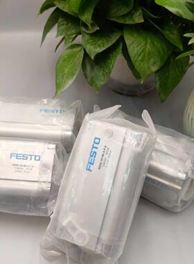FETO费斯托S紧凑E型气缸AE804VUZ-1-20-A-P-A157260A6VU-20-5-P-A