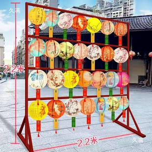 灯艺笼户外悬空挂灯墙铁展示架猜谜灯笼LAJ笼活动灯场景装饰道垒