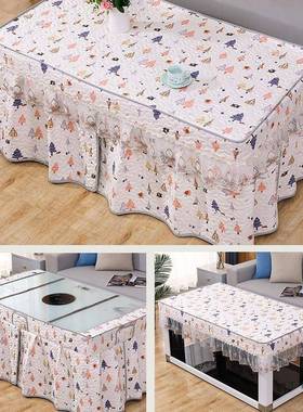 长方烤EEP形火罩套桌布罩桌取暖桌电炉罩茶几电暖炉套罩裙摆桌款