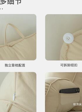 头软包靠背垫舍床上靠枕护颈靠垫抱枕宿学简约72977生沙发护腰床
