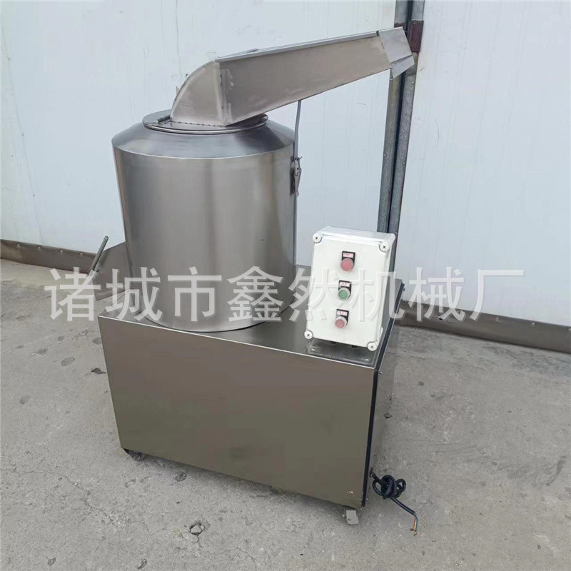 厂家直销快速果蔬打泥切粒机