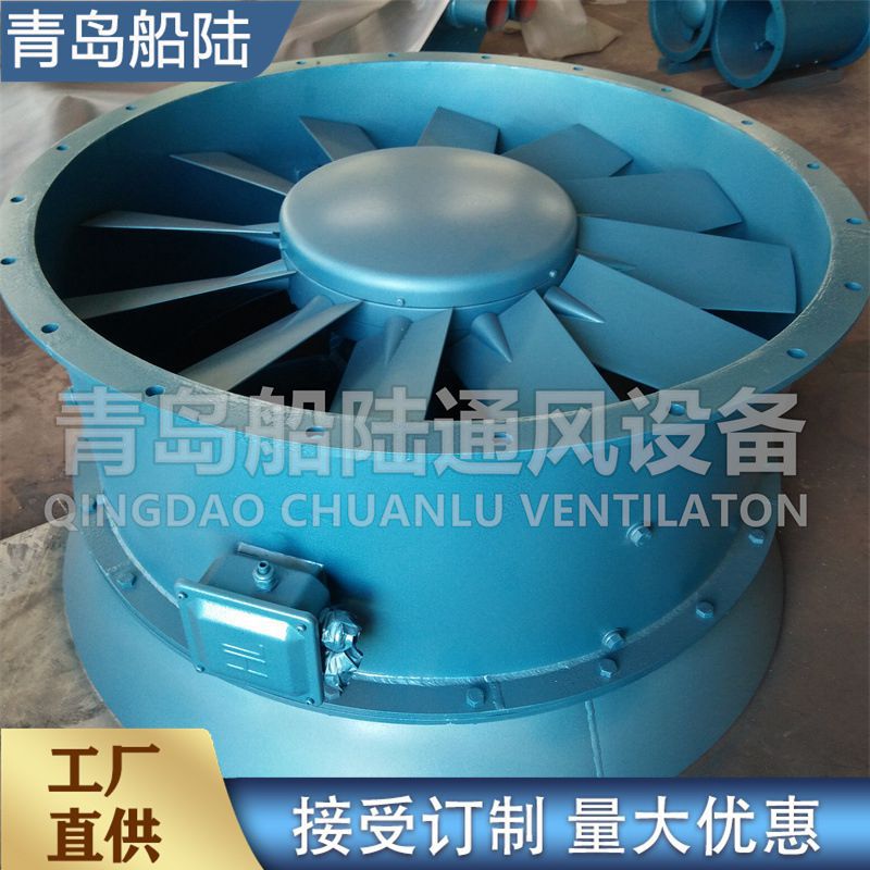 船用低噪不锈钢风机按需定制