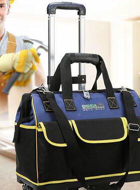 拉杆量具包大号拉工杆帆布加厚多功能大容耐磨维修电工86956工具