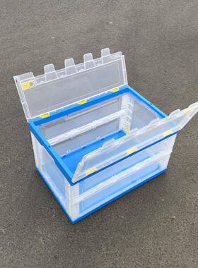 大号透600-340明塑料折叠箱盖含004060*34*0mmPP物流周转箱