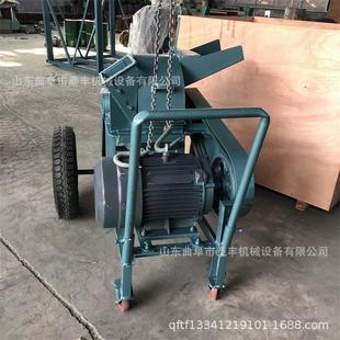 杆烟烟叶粉碎机料电动树枝原木粉碎机粉木头木板废旧边MTG碎机