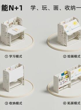 高习品质儿童学桌多功能可46213擦椅写玩画桌宝宝具桌写字幼儿启蒙桌