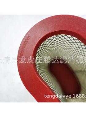 真空泵滤芯分贝真空克泵滤芯4.1QKT90真空U泵油雾离器