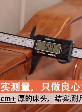 金花梨木床式仿古雕花主人卧室中1米8婚床卯结构UYW床全实木双榫